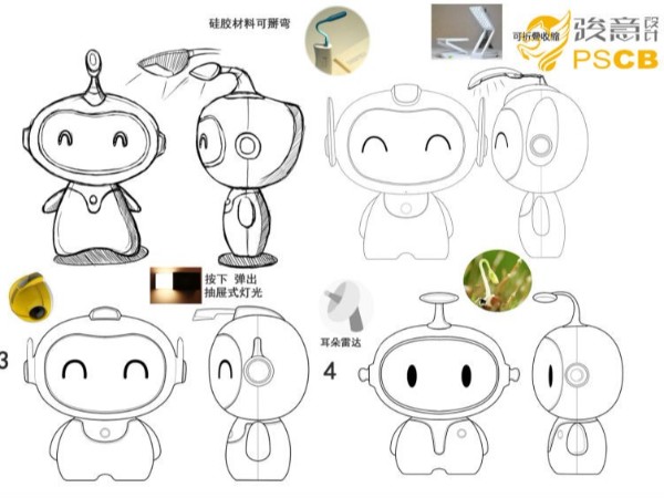 早教黄成人草莓视频网观看设计