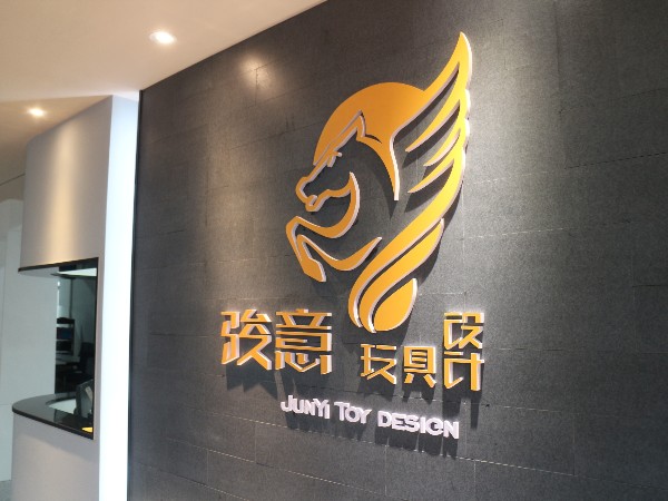 草莓视频在线观看入口WWW玩具设计公司