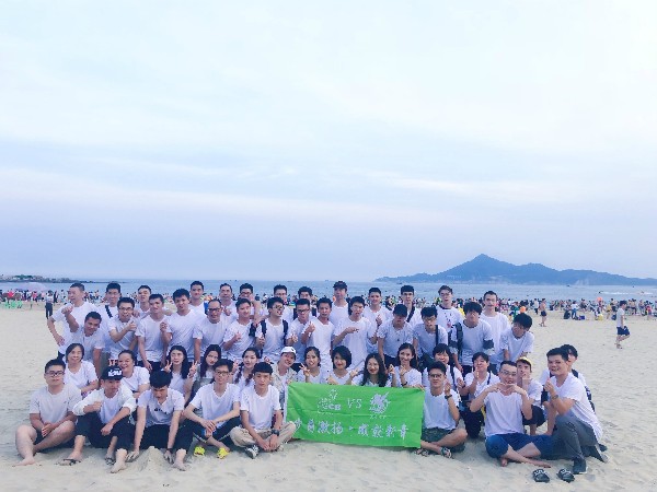 草莓视频在线观看入口WWW年中动员大会|岁月激扬，成就新章