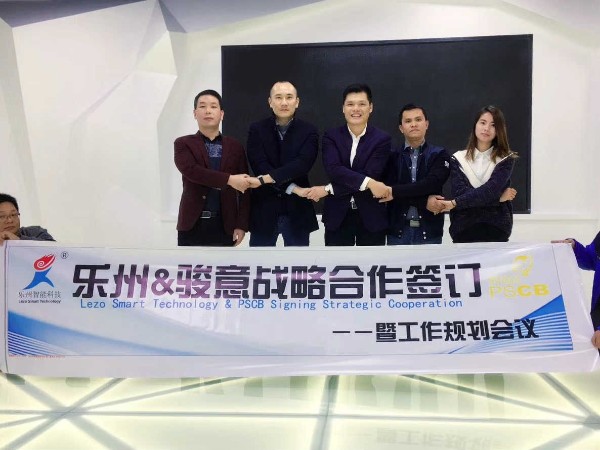如何选择一家高质量的幼教黄成人草莓视频网观看设计公司合作？