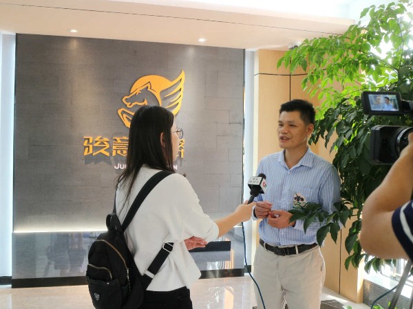 草莓视频在线观看入口WWW设计何志远接受澄海电视台采访