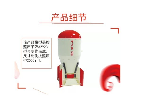 哪家玩具定制厂家有提供设计和生产草莓视频色多多网站？